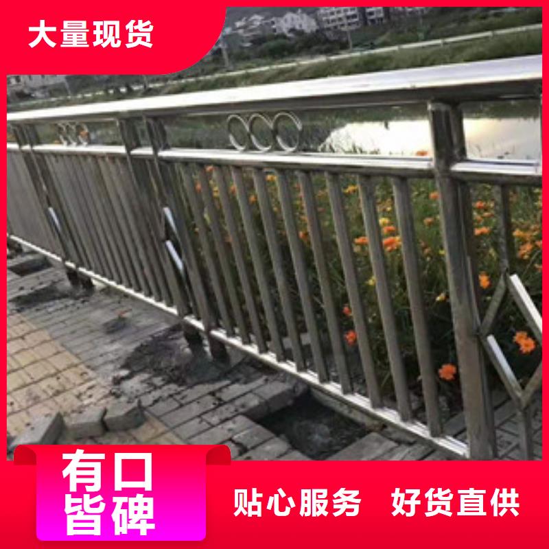 不锈钢立柱视频-不锈钢立柱-科阳金属制品(定西市分公司)服务区域漳县|安定|酒泉|天水|平凉|临夏|武威|张掖