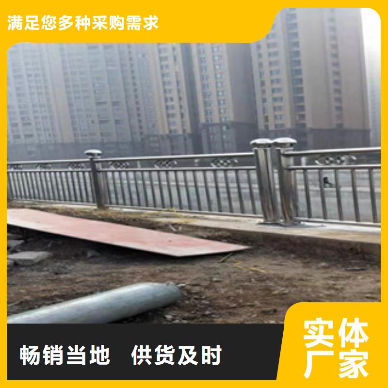 不锈钢立柱视频-不锈钢立柱-科阳金属制品(那曲市分公司)服务区域班戈|尼玛|山南|昌都|日喀则|拉萨|阿里|林芝