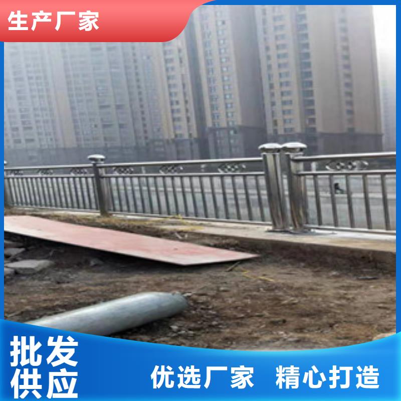 不锈钢护栏市政道路防护栏多家仓库发货