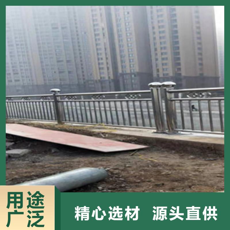 不锈钢护栏不锈钢桥梁护栏发货及时