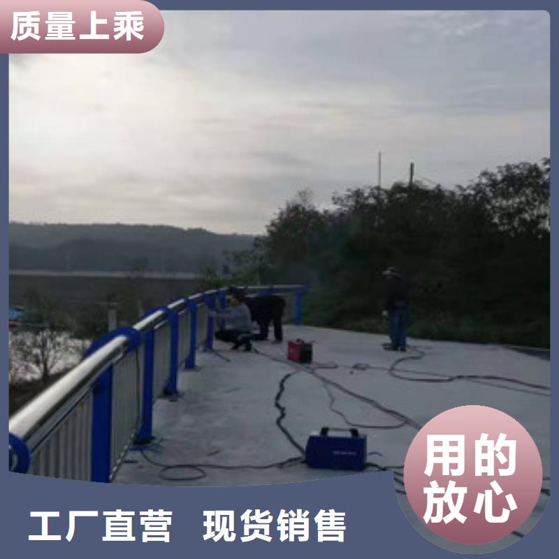 不锈钢立柱视频-不锈钢立柱-科阳金属制品(定西市分公司)服务区域漳县|安定|酒泉|天水|平凉|临夏|武威|张掖