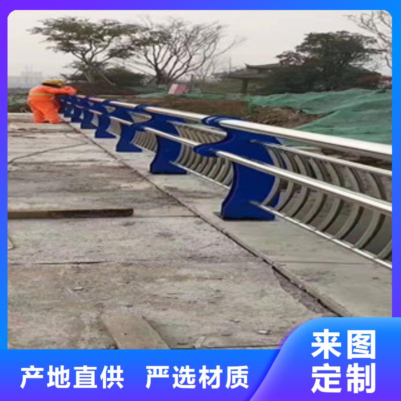 不锈钢立柱视频-不锈钢立柱-科阳金属制品(那曲市分公司)服务区域班戈|尼玛|山南|昌都|日喀则|拉萨|阿里|林芝