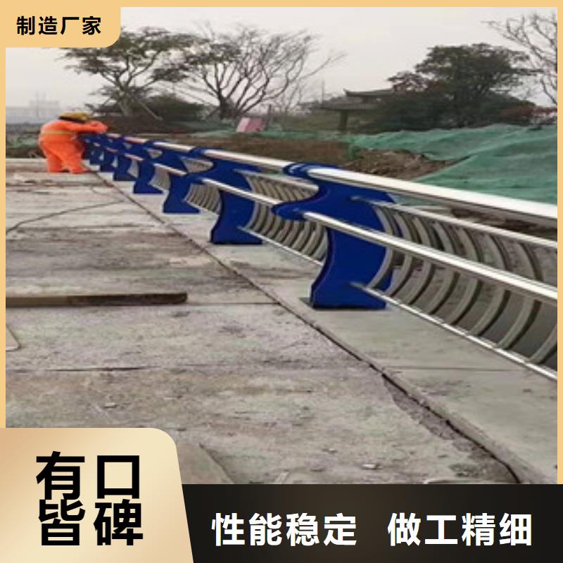 不锈钢护栏不锈钢复合管桥梁护栏专注质量