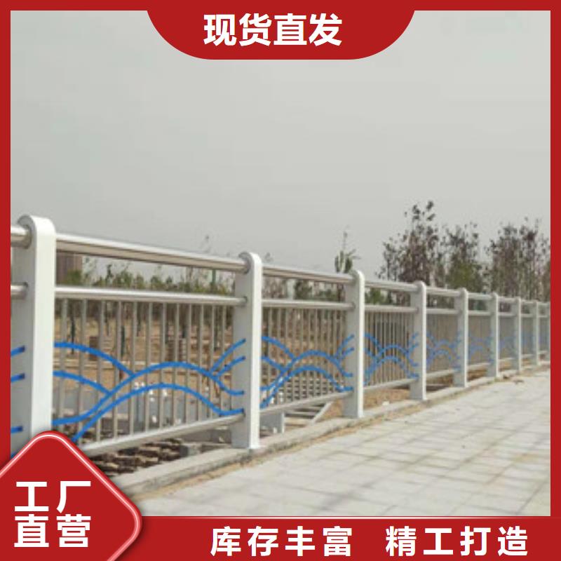 不锈钢护栏不锈钢桥梁护栏发货及时