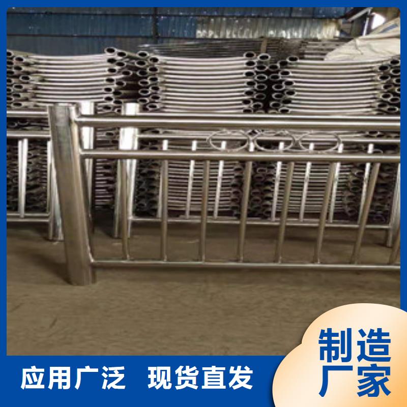 不锈钢立柱视频-不锈钢立柱-科阳金属制品(定西市分公司)服务区域漳县|安定|酒泉|天水|平凉|临夏|武威|张掖