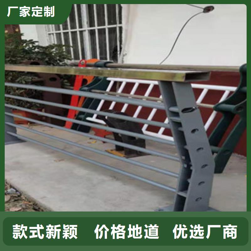 不锈钢护栏桥梁景观栏杆价格低