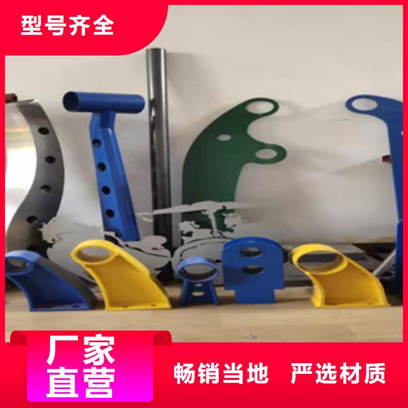 不锈钢立柱视频-黄南市不锈钢立柱-同城可服务区域海东|西宁|玉树|海西|海南