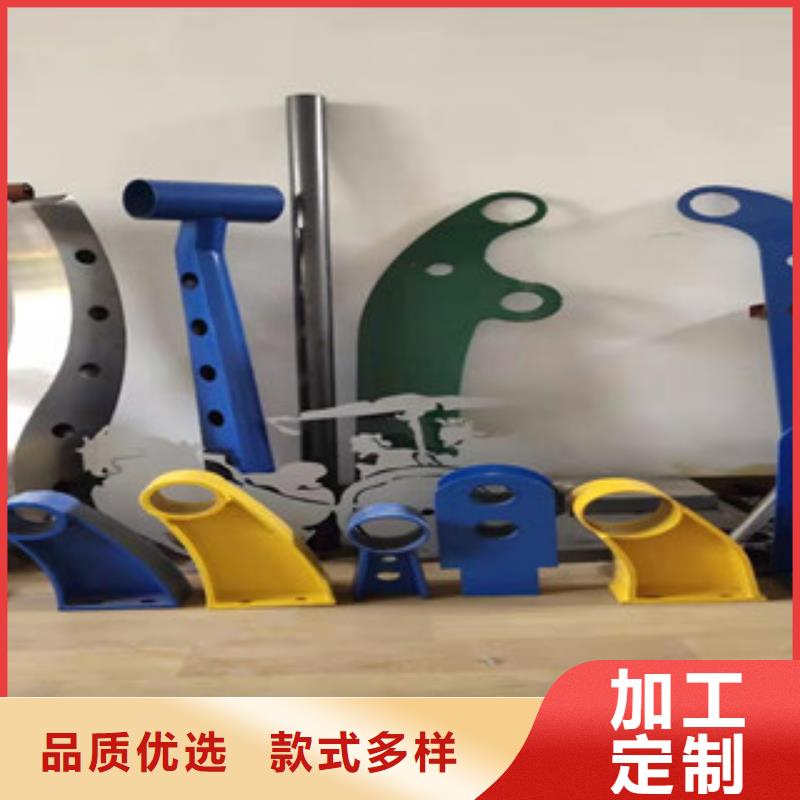 复合管护栏【不锈钢复合管护栏
】诚信经营