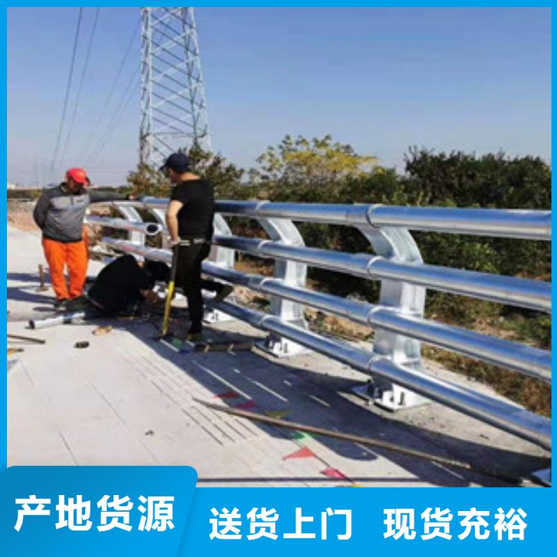 不锈钢立柱视频-河北省保定市|定兴|徐水|秦皇岛|唐山|邯郸|石家庄|邢台|廊坊不锈钢立柱-科阳桥梁护栏厂家