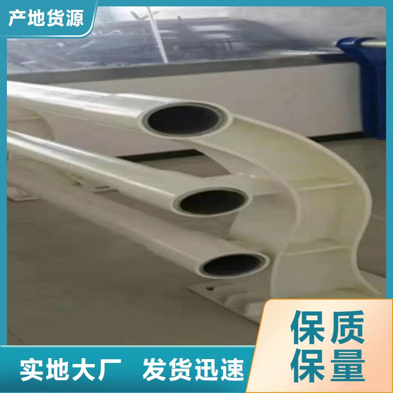 不锈钢立柱视频-黄南市不锈钢立柱-同城可服务区域海东|西宁|玉树|海西|海南