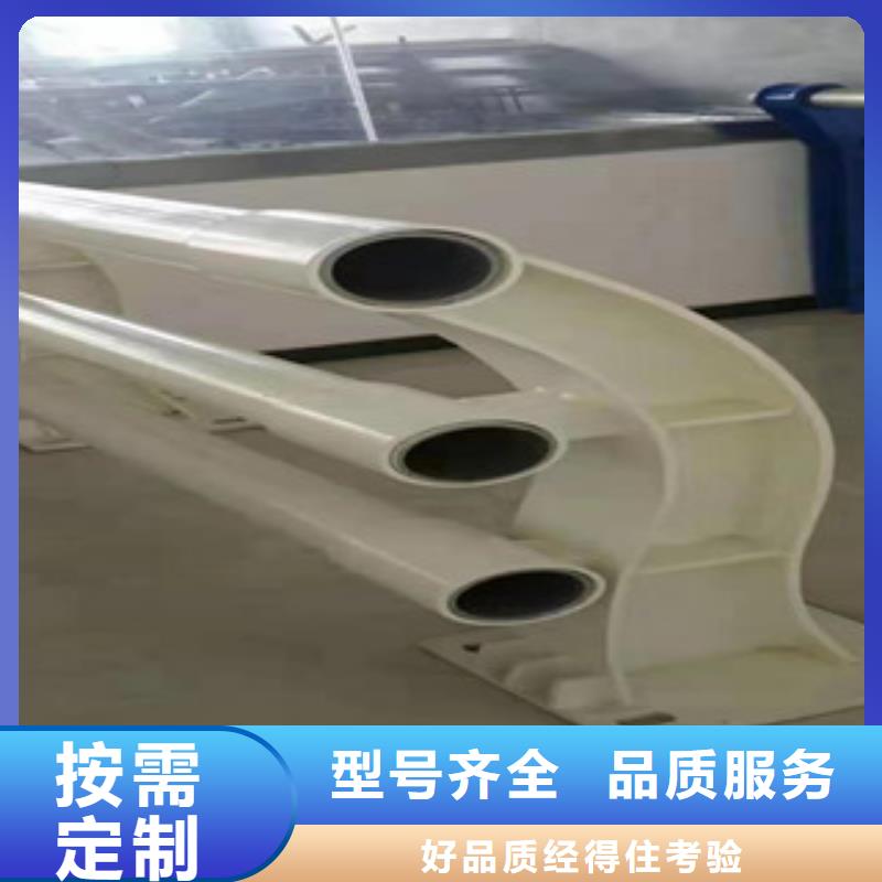 不锈钢立柱视频-海西|西宁|黄南|果洛|玉树|海北不锈钢立柱厂家直销货源充足-科阳金属制品(海东市分公司)
