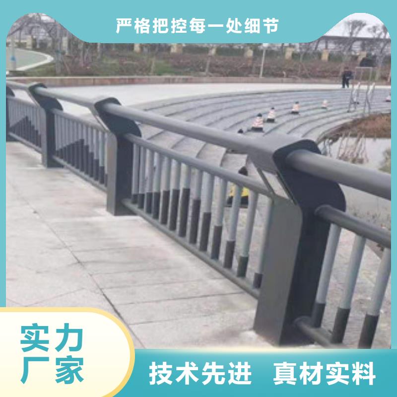 不锈钢立柱视频-海西|西宁|黄南|果洛|玉树|海北不锈钢立柱厂家直销货源充足-科阳金属制品(海东市分公司)