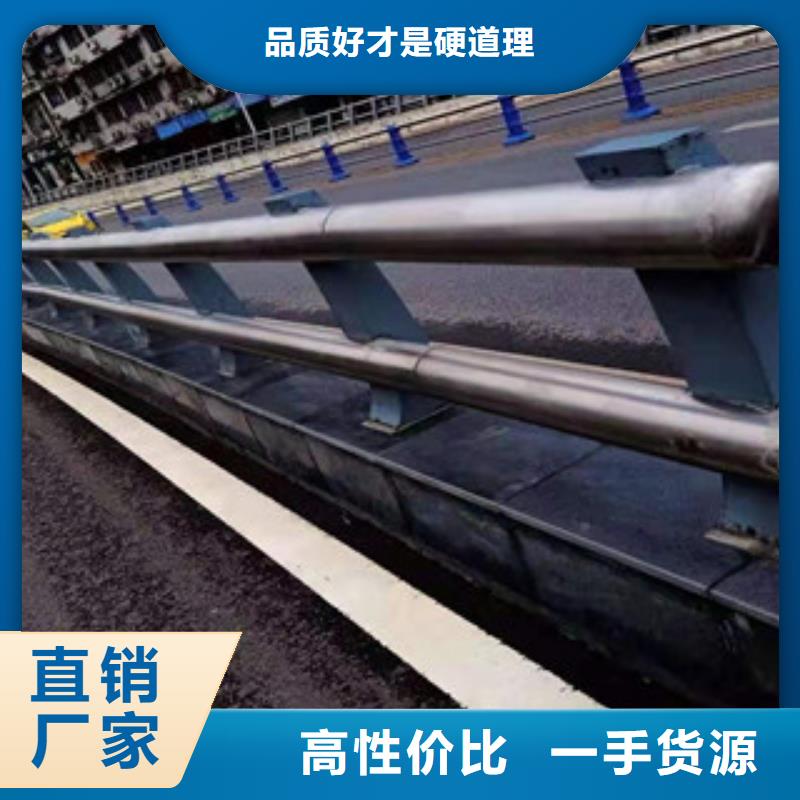 复合管护栏【镀锌管景观护栏】厂家直销规格多样
