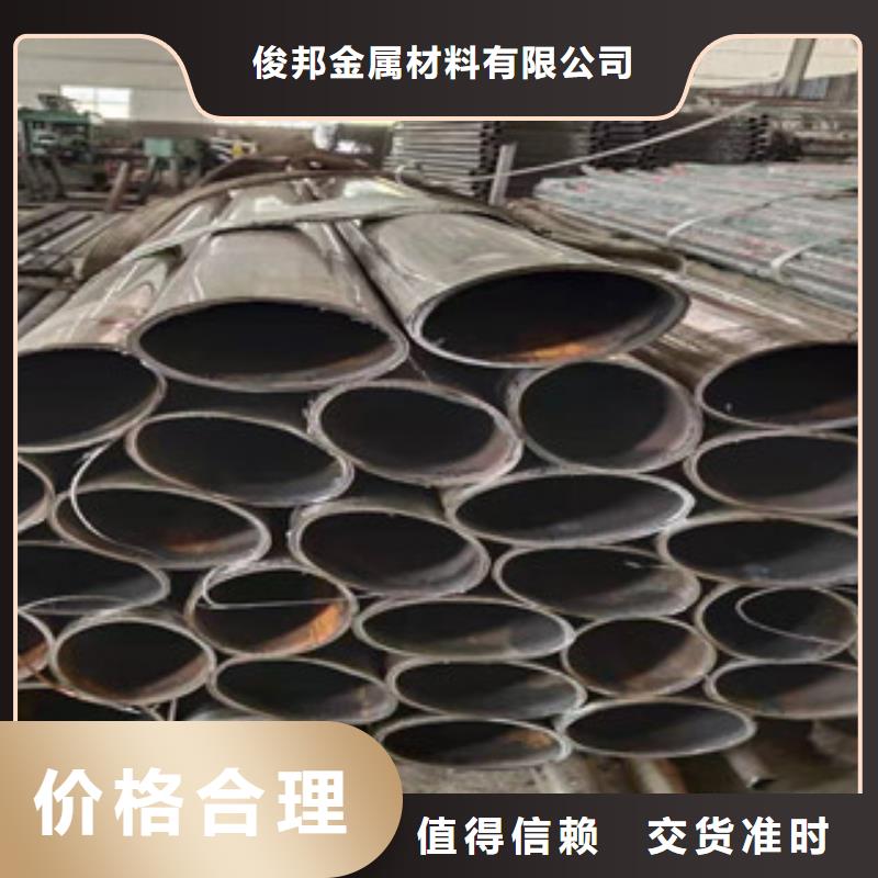 复合管护栏-道路隔离栏一件也发货