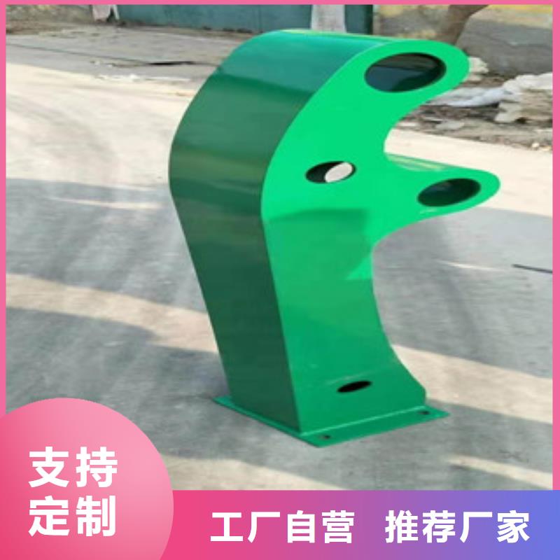 不锈钢立柱视频-海西|西宁|黄南|果洛|玉树|海北不锈钢立柱厂家直销货源充足-科阳金属制品(海东市分公司)