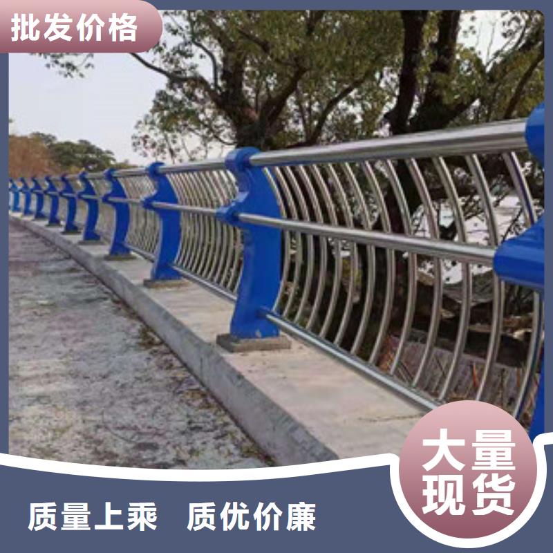 复合管护栏【不锈钢复合管护栏
】诚信经营