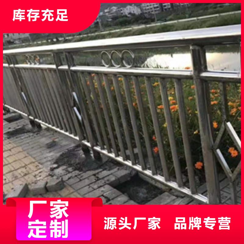 复合管护栏-道路隔离栏一件也发货