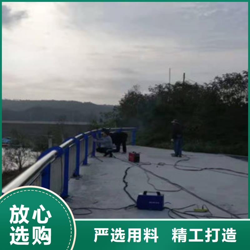 复合管护栏【不锈钢复合管护栏
】诚信经营