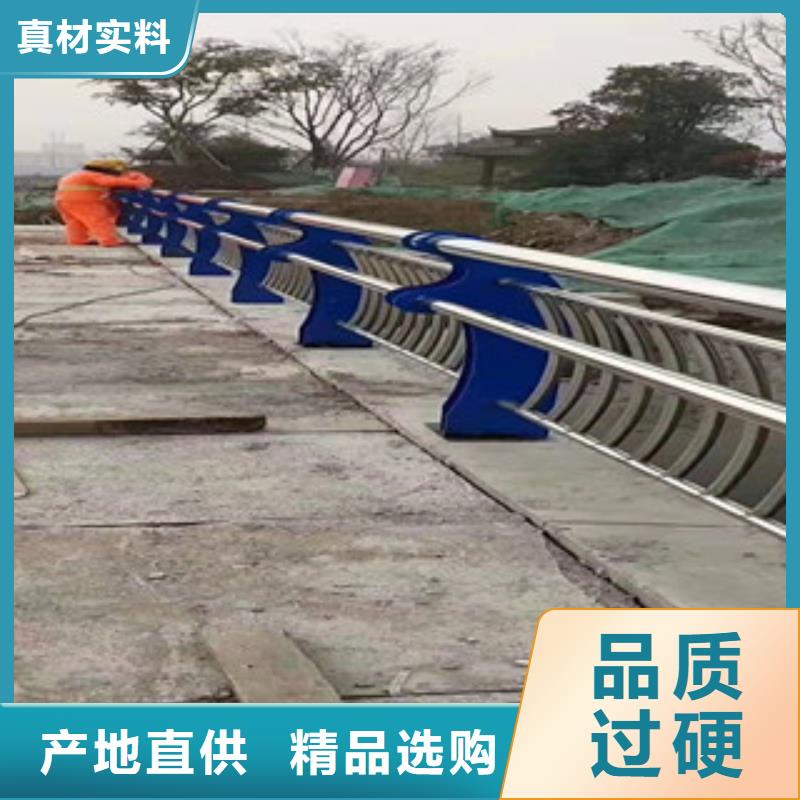 不锈钢立柱视频-海西|西宁|黄南|果洛|玉树|海北不锈钢立柱厂家直销货源充足-科阳金属制品(海东市分公司)
