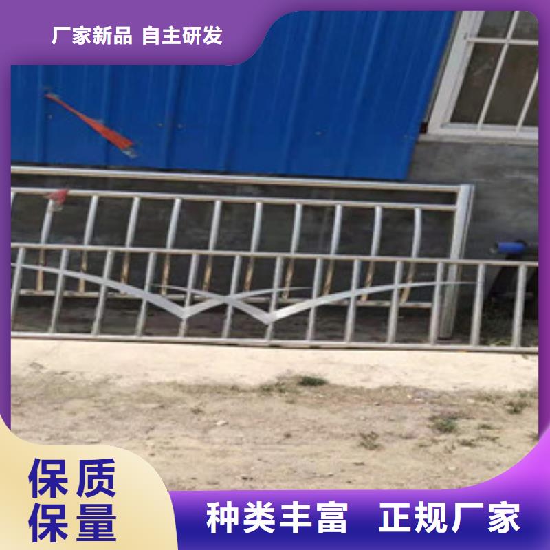 复合管护栏-道路隔离栏一件也发货