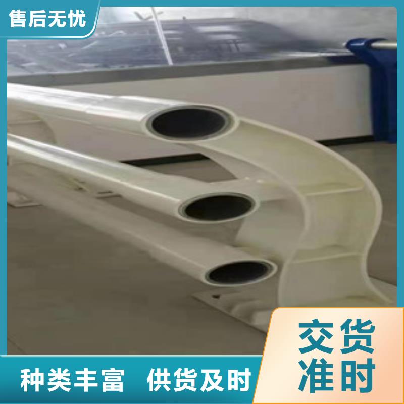 不锈钢立柱视频-不锈钢立柱|金华市|磐安|浦江|衢州|舟山|丽水|湖州