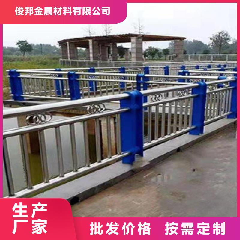 不锈钢立柱视频-不锈钢立柱|金华市|磐安|浦江|衢州|舟山|丽水|湖州