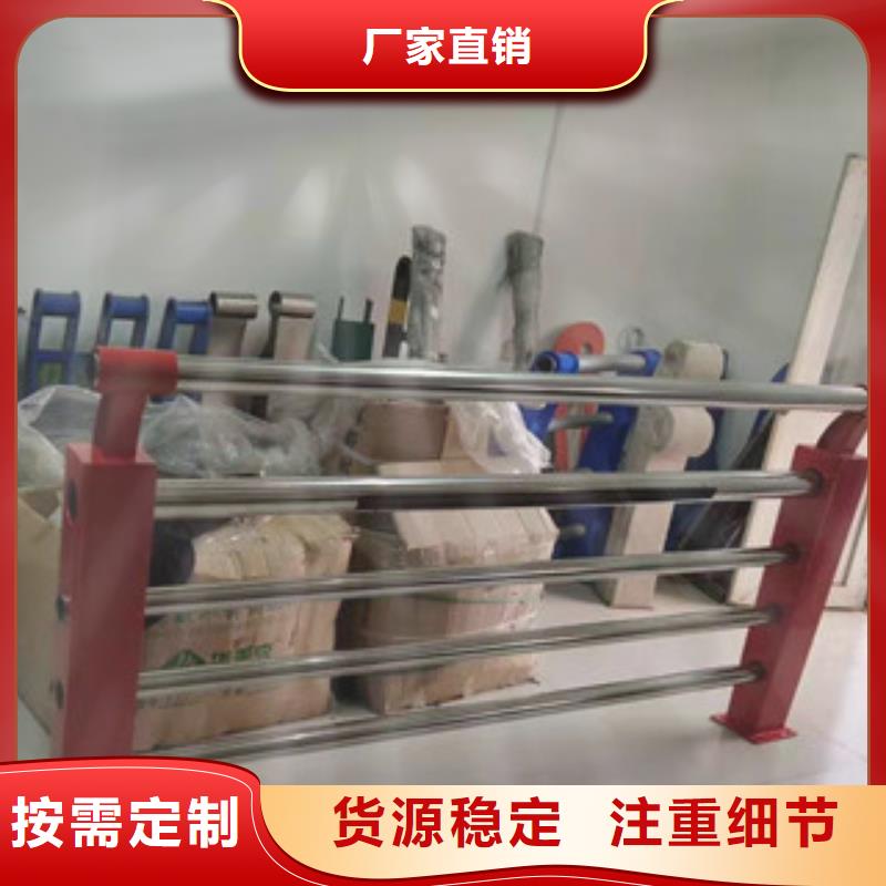 灯光护栏【【人行道栏杆】】专业完善售后