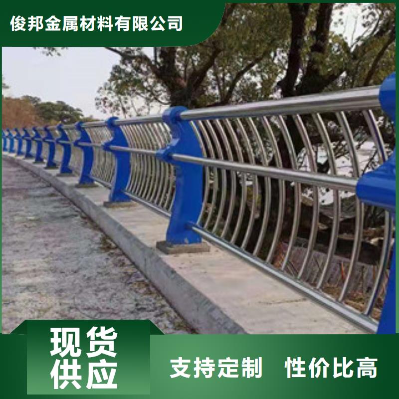 灯光护栏【【人行道栏杆】】专业完善售后