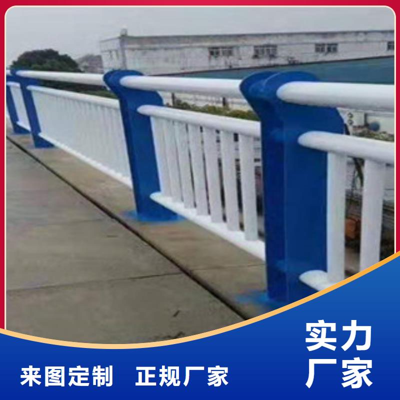 灯光护栏【【人行道栏杆】】专业完善售后