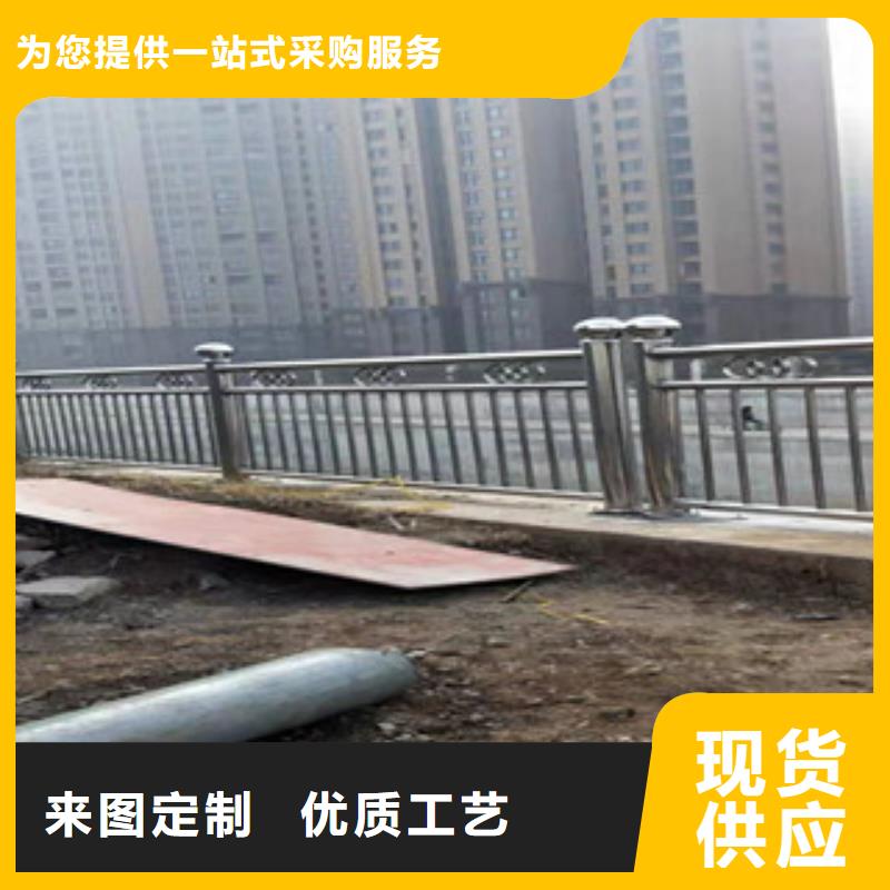 灯光护栏【【人行道栏杆】】专业完善售后