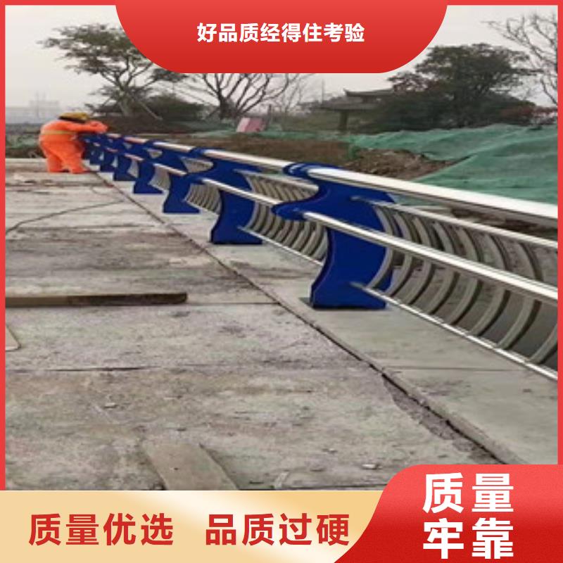 灯光护栏【【人行道栏杆】】专业完善售后