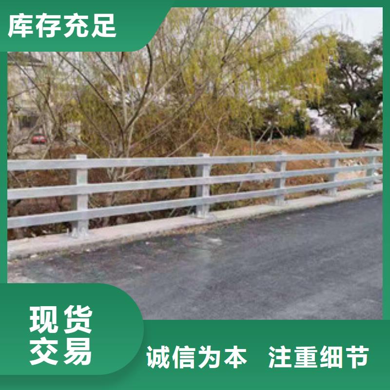 不锈钢立柱视频-不锈钢立柱|金华市|磐安|浦江|衢州|舟山|丽水|湖州