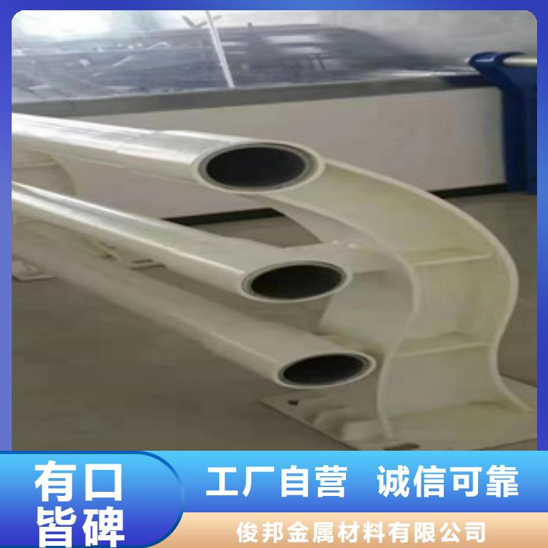 不锈钢立柱视频-青田|缙云|金华|嘉兴|舟山|温州|湖州不锈钢立柱一站式采购方便省心-科阳金属制品(丽水市分公司)