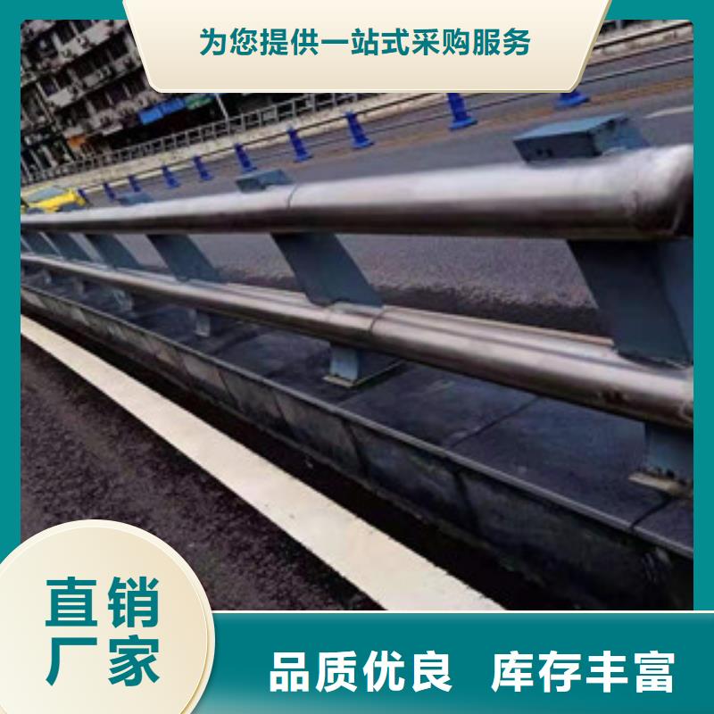 不锈钢立柱视频-诸城|潍城|聊城|淄博|青岛|枣庄不锈钢立柱厂家质量过硬-科阳金属制品(潍坊市分公司)