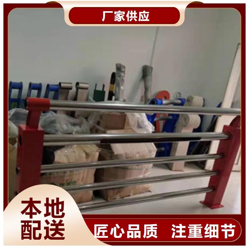 不锈钢立柱视频-青田|缙云|金华|嘉兴|舟山|温州|湖州不锈钢立柱一站式采购方便省心-科阳金属制品(丽水市分公司)