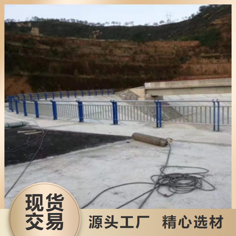 桥梁防撞护栏-不锈钢复合管安心购