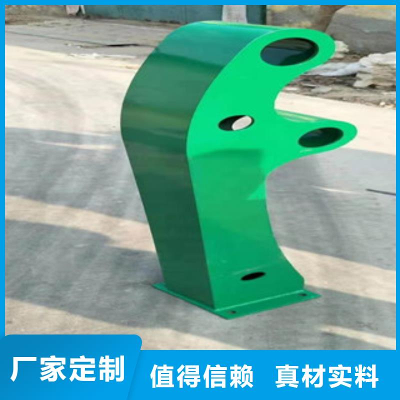 不锈钢立柱视频-青田|缙云|金华|嘉兴|舟山|温州|湖州不锈钢立柱一站式采购方便省心-科阳金属制品(丽水市分公司)