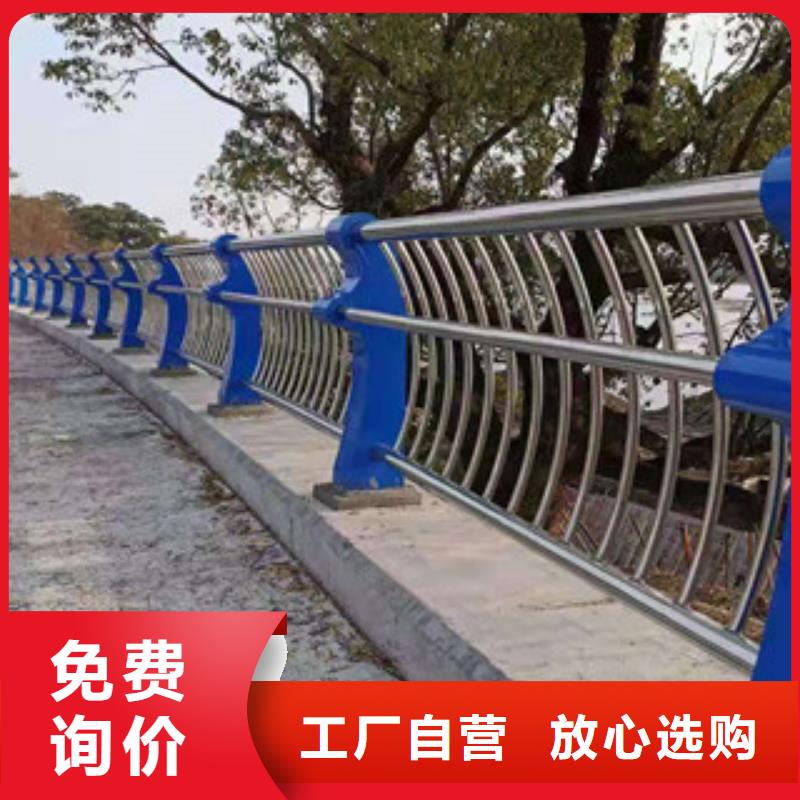 桥梁防撞护栏-不锈钢复合管安心购