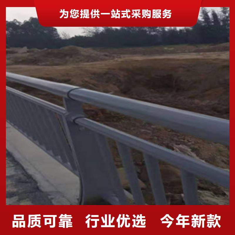 不锈钢立柱视频-青田|缙云|金华|嘉兴|舟山|温州|湖州不锈钢立柱一站式采购方便省心-科阳金属制品(丽水市分公司)