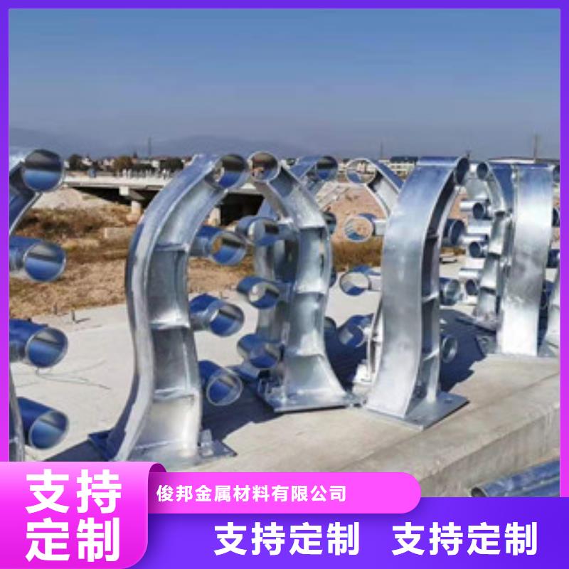 不锈钢立柱视频-不锈钢立柱|汕尾市|陆丰|海丰|江门|阳江|揭阳|惠州