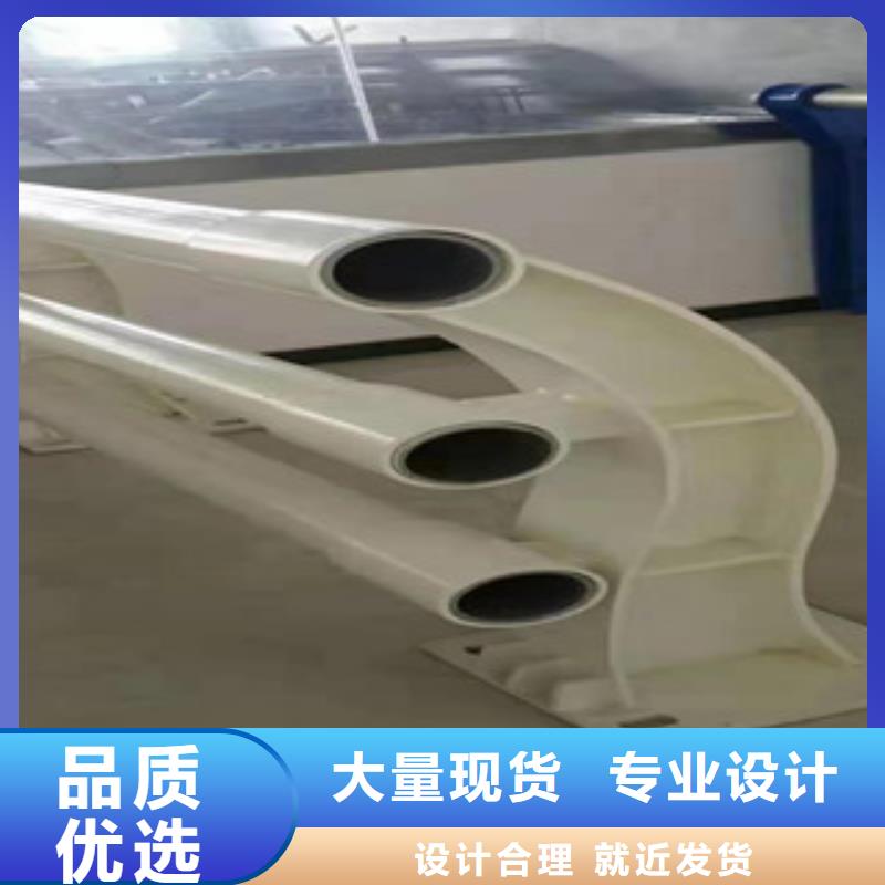 景观护栏桥梁防撞护栏老品牌厂家