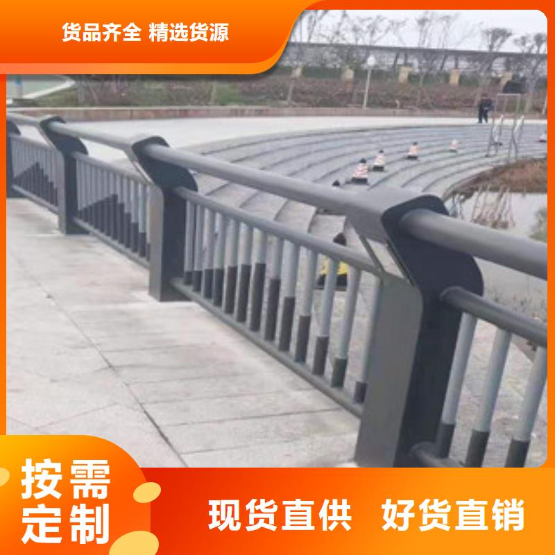 景观护栏不锈钢河道护栏严格把控每一处细节