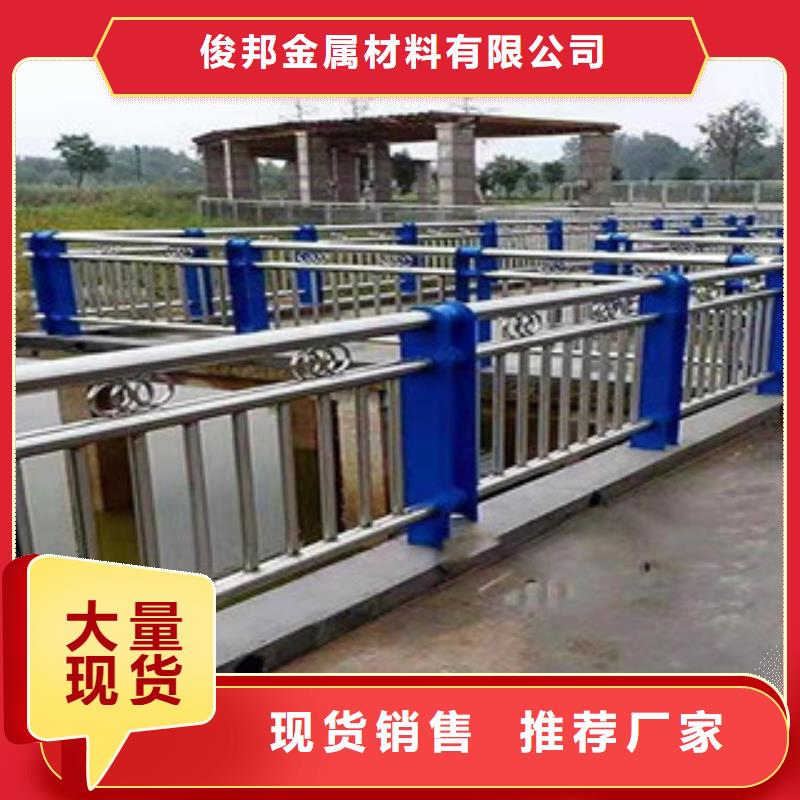不锈钢立柱视频-不锈钢立柱|汕尾市|陆丰|海丰|江门|阳江|揭阳|惠州