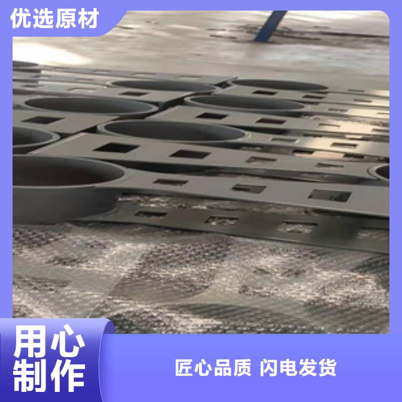 景观护栏不锈钢河道护栏严格把控每一处细节