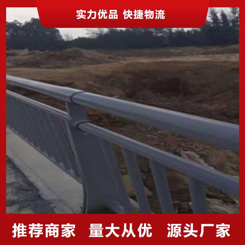 不锈钢立柱视频-不锈钢立柱|汕尾市|陆丰|海丰|江门|阳江|揭阳|惠州