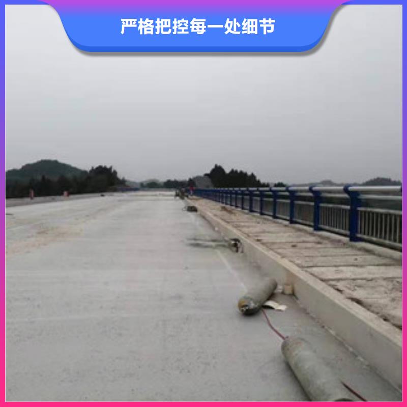 景观护栏不锈钢河道护栏严格把控每一处细节
