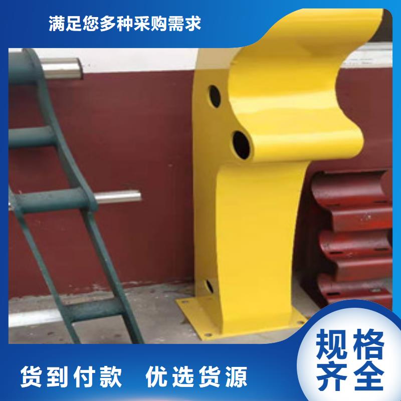 景观护栏桥梁防撞护栏老品牌厂家