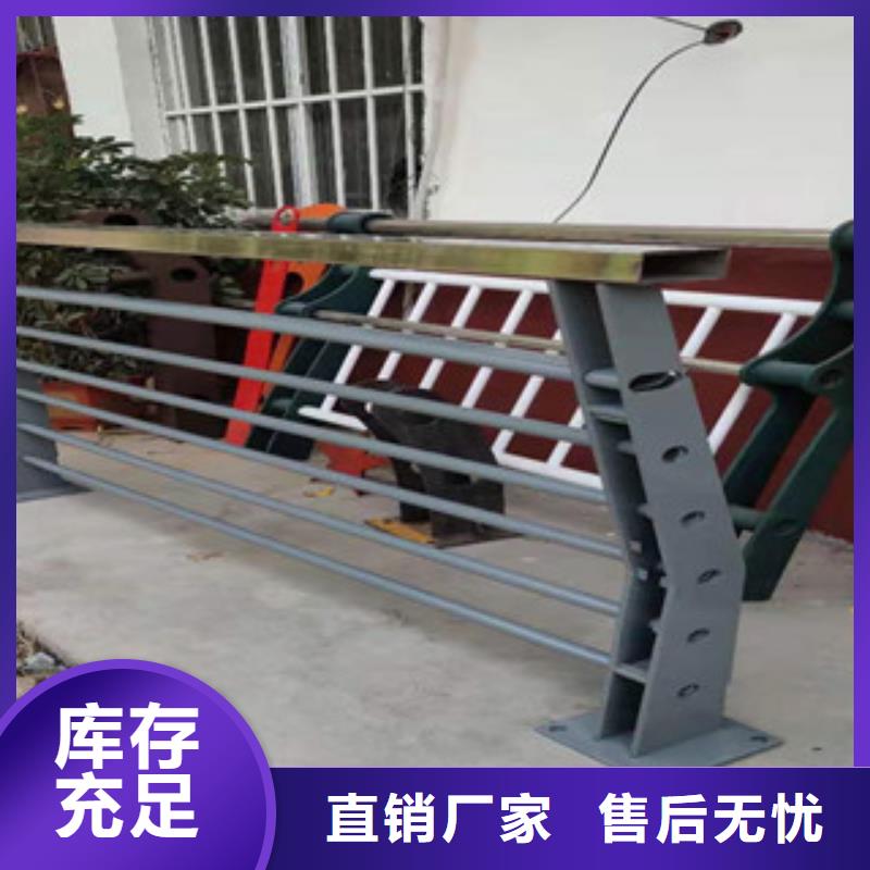 不锈钢立柱视频-不锈钢立柱|汕尾市|陆丰|海丰|江门|阳江|揭阳|惠州