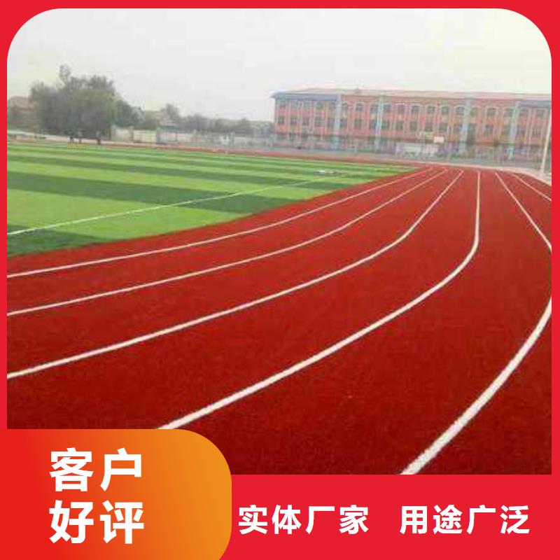 羽毛球场地胶视频-羽毛球场地胶-广东省韶关市【同城】 【附近】品牌-浈江|新丰|梅州|茂名|云浮|潮州|揭阳|肇庆