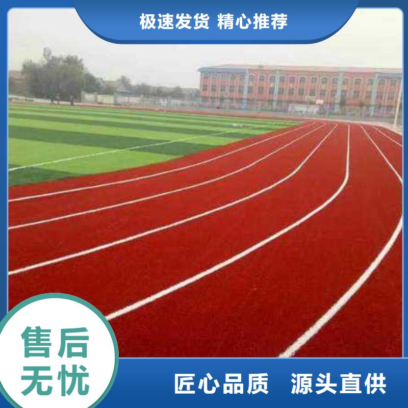 妙尔幼儿园塑胶地垫产品实拍图